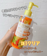 DETクリア 🩷ブライト＆ピール ピーリングジェリー〈ミックスフルーツの香り🍊✨〉フルーツの力で角質ケア☺️お肌の上でやさしくマッサージするだけで 古い角質を除去してくれる🥰フルーツの…のInstagram画像