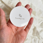 ♩¨̮⑅*♡ ポイントマジックPRO プレストパウダー C ♩¨̮⑅*♡ 15年の毛穴カバー研究の結果、異なる性質のパウダーを2層にすることで、ふんわりエアリーな感触と、毛穴の凹みをフラットにする…のInstagram画像