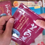 #PR #有限会社マイケア #一望百景 #monipla #mycare01_fan夫も私も、加齢とともに目の不調が加速しています。かすみやボケで、くっきり・はっきり見えることが難しくなりました…のInstagram画像