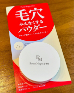 #PR 毛穴見えなくするポイントマジックシリーズのモニターをさせていただきました♪ポイントマジック PRO　プレストパウダー　C00　ライトオークル（明るい肌色）さらっとしていて伸びが…のInstagram画像