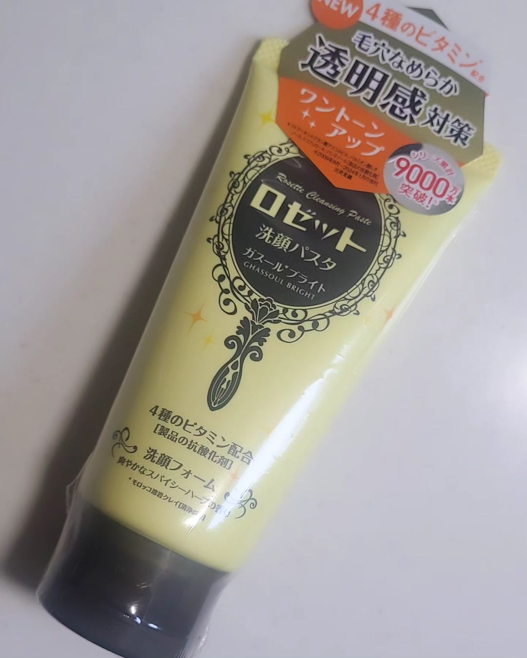 口コミ投稿：ロゼット株式会社のロゼット洗顔パスタ　ガスールブライトです😊ザラつき・くすみ※3ケ…