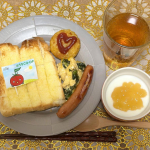 .𓐍𓏸𓈒 #今日のごはん ☁️🍴𓈒𓏸𓐍.おうちコープ 夏のユーコープアンバサダー をさせて頂き今日は第41弾ですが...💡💡番外編で絶対に試してほしい自信の6品の ▼▼おためしセット▼▼でモ…のInstagram画像