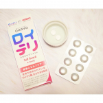 .@reuteri_ohayo 様の『ロイテリ 乳酸菌サプリメント Self Guard』✨生きたロイテリ菌を配合した、生きて届く菌活サプリ💓菌活って今まで無縁だったのだけど、ここ最近朝がスッ…のInstagram画像