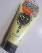 ロゼット株式会社のロゼット洗顔パスタ　ガスールブライトです😊ザラつき・くすみ※3ケアに✨「ロゼット洗顔パスタ ガスール※1ブライト🫧粒子の細かなガスール※1を含んだ粘り気のある泡が毛穴汚れや…のInstagram画像