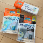 《気になるジメジメ対策に！》エステーさんのドライペット3商品を設置しました✌️⭐︎ドライペットコンパクト→クローゼットの角⭐︎ドライペットクリア→洗面所⭐︎備長炭ドライペット→玄…のInstagram画像