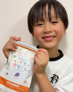 『こども食育グミ』栄養バランス、安全性、美味しさ、食べやすさ、続けやすさなどを追求して開発された栄養機能食品✨もちもち食感でとても美味しいらしく、おやつ感覚で頂いています😊#PR #有限会…のInstagram画像