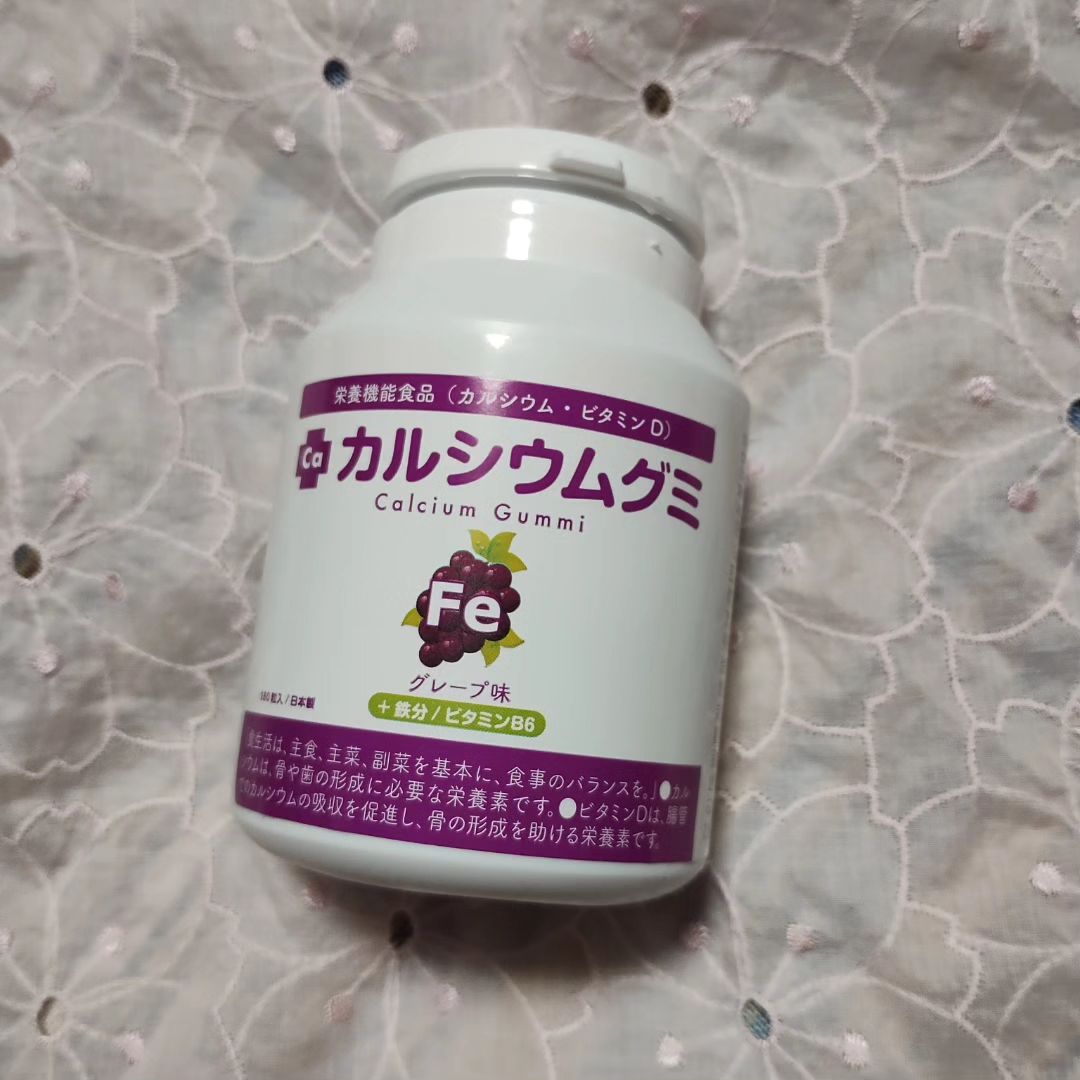 口コミ投稿：成長期に不足しがちな栄養を徹底サポート！！「カルシウムグミ　グレープ」2回目の投…