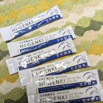 #PR #株式会社玄米酵素 #ハイゲンキ #ビフィズス菌 #菌活 #発酵食品 #新パッケージ #monipla #genmaikoso_fan玄米・胚芽・表皮を麹菌によって発酵させた玄米酵素で、食…のInstagram画像