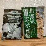 北海道玄米雑穀いつものご飯を炊くときに入れるだけ♪計量いらずで手間なし✨美味しく体にやさしい毎日を✨2合の白米に対して一袋を入れるだけで、水の調整はいつもどおりで大丈夫です♪#PR …のInstagram画像