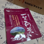 目のサプリメントここ最近、目のかすみやぼやけが気になっていた私。年齢的なものもあるけれど、遅らせれるならおくらせたい(笑)視力はとてもいいので確実に老眼かな😅近くの文字がぼやけだしてい…のInstagram画像