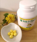 子ども向け健康食品のカルシウムグミです😃伸び盛りの子どもたちにおすすめ❗子どもたちの健やかな成長に欠かせないカルシウムをはじめ、ビタミンD、マグネシウム、亜鉛などをバランス良く配合されたグミタイプの栄…のInstagram画像