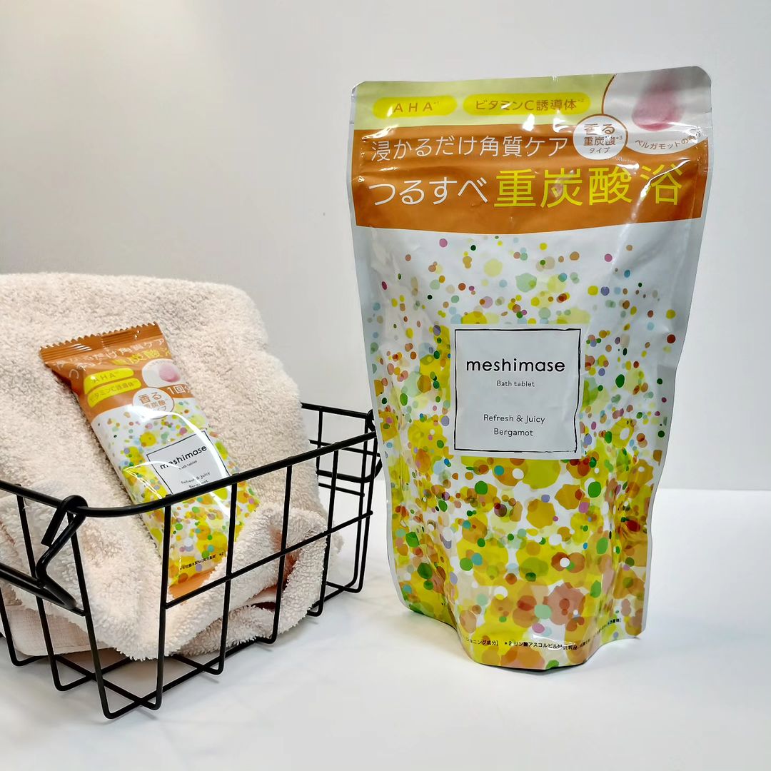 口コミ投稿：meshimase様から商品提供をいただきました⚘#PR #ロゼット株式会社 #ロゼット #rosett…