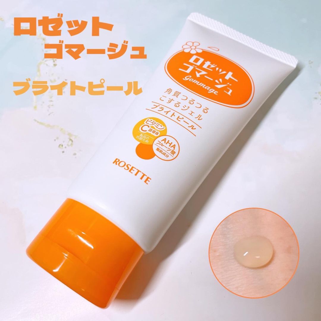 口コミ投稿：【モニター】⁡ロゼット『ロゼットゴマージュ ブライトピール 』𓈒𓂂𓂃◌𓈒𓐍ロングセラーア…