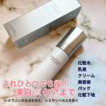 薬用ホワイトニングセラム[医薬部外品]これひとつで6役‼️︎︎︎︎☑︎化粧水︎︎︎︎︎︎☑︎乳液︎︎︎︎︎︎☑︎クリーム︎︎︎︎︎︎☑︎︎︎︎︎︎︎美容液︎︎︎︎︎︎☑︎パック︎︎︎︎…のInstagram画像