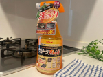 🍠使ってみました☺️リンレイ「ウルトラオレンジクリーナー」キッチンの油汚れ、掃除するの面倒ですよね🫧こちらのウルトラオレンジクリーナー🍊キッチンはもちろん、ビニール壁紙やガラス、衣類の汚れ…のInstagram画像