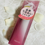 そろそろ朝晩も涼しくなって、乾燥の気になる季節になりましたね。わたしは、ファーモイスト　全身パックボディミスト使っています。これ、すごく便利な片手で使えるトリガータイプのミスト！忙しくても…のInstagram画像