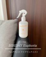 空間や衣類を心地よい香りで満たしてくれる 「BIBIDAY Euphoria キンモクセイ フレグランス ファブリックミスト」をご紹介🌿 このミストは、植物由来成分を96.5%も配合し、優しいキンモ…のInstagram画像