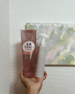 .#PR黒龍堂　様の9月発売新商品を先行モニターさせていただきました🌱✨1本で全身うるおいパック！ミストで手軽に高保湿ボディケア！ファーモイスト　全身パックボディミスト___…のInstagram画像