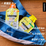 【WINZONE】エナジージェル・パイナップル風味・マスカット風味・オレンジ風味・シークワーサー風味1袋でバナナ1.5本分（115Kcal）のエネルギー補給ができ、マグネシウムを50mg…のInstagram画像