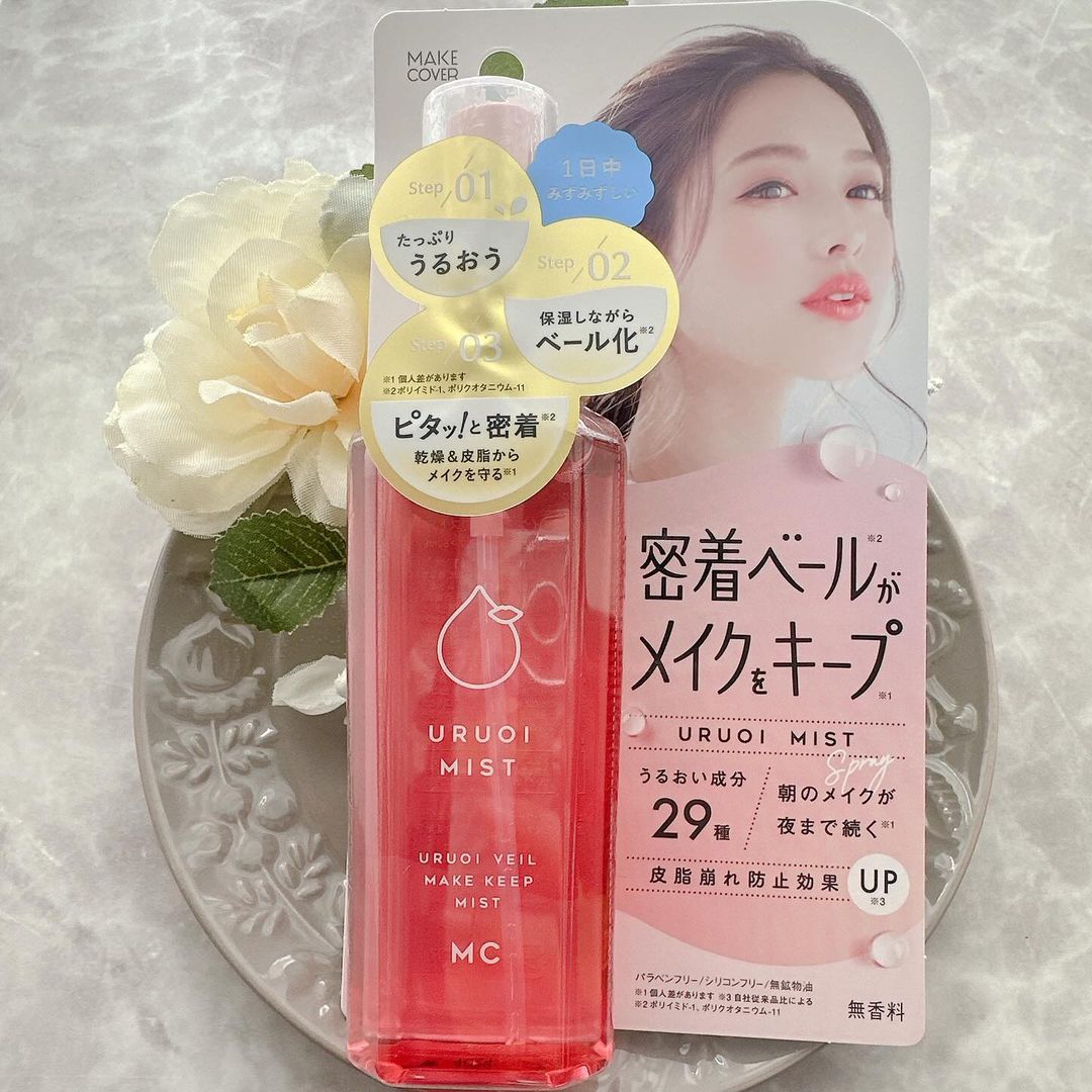口コミ投稿：🌼*･URUOI MIST🌼*･《メイクカバーミストS》メイクカバーミストを使用してみました☺️潤…