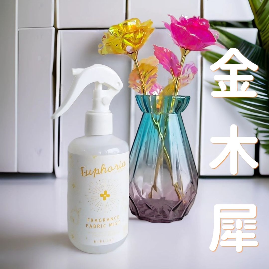 口コミ投稿：.／BIBIDAY  Euphoria＼やさしい金木犀の香りのファブリックミスト─４つのこだわり─◾…