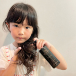 プリモディーネ ブラックセラム1週間使いましたああ～★シャンプーでもないトリートメントでもないしゃばしゃばのブラックの液体←いい方笑これ使って髪の毛さらさらなるん！？って半信半疑だった…のInstagram画像