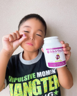 カルシウムグミFe（グレープ味）【鉄分配合！】伸び盛りの子供たちにおすすめ！偏食気味なのでお菓子感覚で食べれるのは嬉しい♡グレープ🍇味がおいしいって言っていて毎日食べ続けてます🙌他にも…のInstagram画像