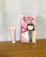 今回はポイントマジックPROシリーズのポアカバーC 毛穴落ちさよなら下地のレビューです。使用した感じは、クリームタイプで滑らかに塗布できました。すぐにサラサラになったので次に使用するアイテムは何を…のInstagram画像