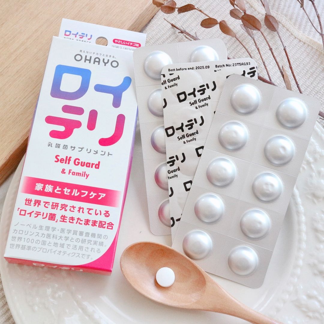 口コミ投稿：.今話題のロイテリ菌での菌活を美容と健康のためにはじめてみました✨なんだかスッキ…
