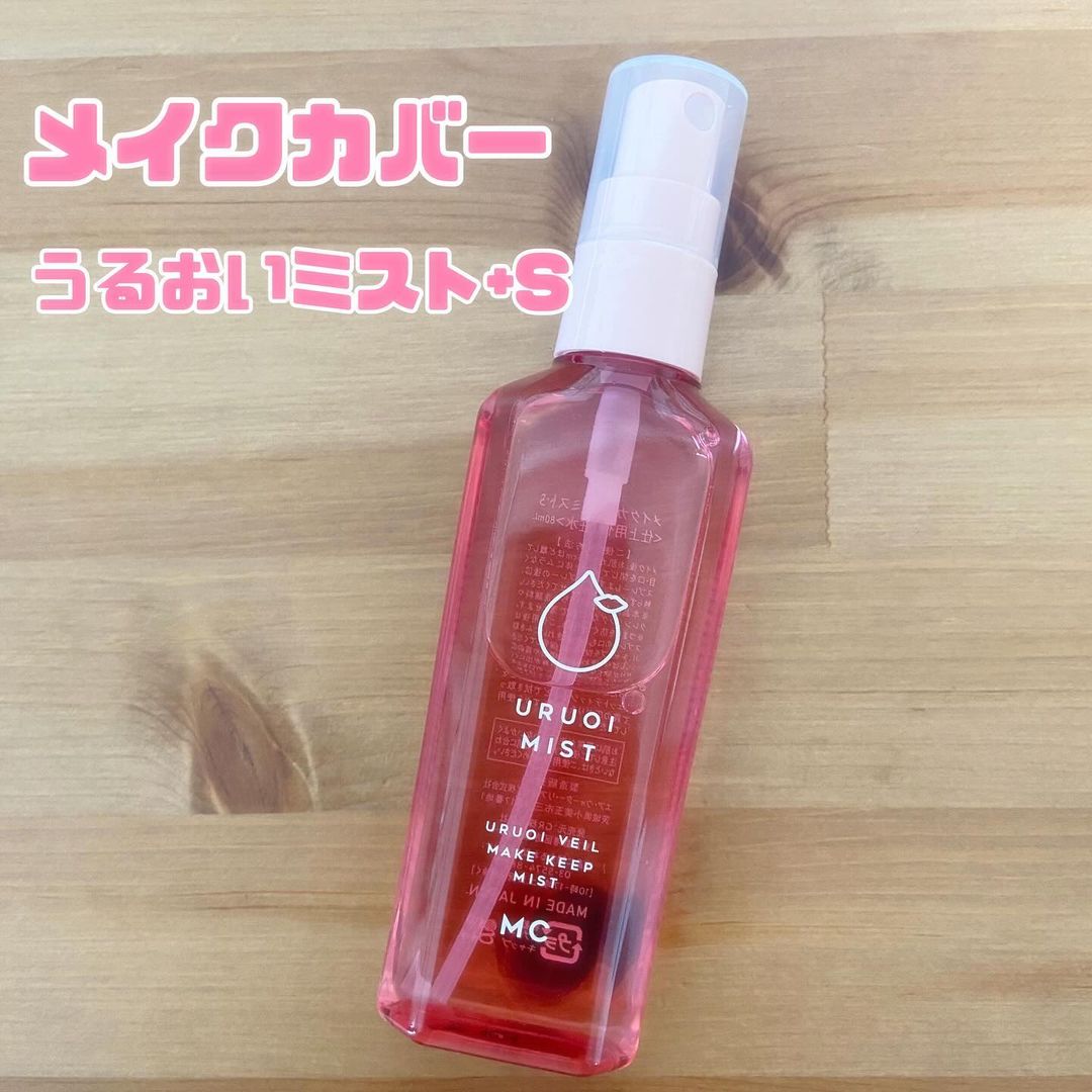 口コミ投稿：- - - - - - - - -▷◁.｡ ｡.▷◁ - - - - - - - - -メイクカバーうるおいミスト+S- - - -…