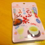 #PR #玉露園 #減塩梅こんぶ茶 #玉露園の梅こんぶ茶 #monipla #gyokuroen_fan うめこんぶ茶試してみました。冷やしてもよさそうなので、まだまだ暑い日。氷入れて冷やして…のInstagram画像