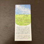 歩みのゼリー「歩みのゼリー」は、漢方の知見を活かしたサポート食品で、脚の筋力と脂肪消費を支援することを目的としています。20gのスティックゼリータイプで、携帯しやすく、みずみずしい食感が特徴です。カ…のInstagram画像