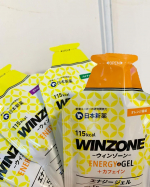 WINZONE エナジージェル（全風味）競技中にも飲みやすいジェルタイプ。パイナップル風味、マスカット風味、オレンジ風味、シークワーサー風味の4種類。２枚目のように、冷蔵庫でしっかり冷や…のInstagram画像