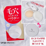 🤍ポイントマジックPRO　プレストパウダーC🤍00 ライトオークル 明るい肌色SPF50+ PA++++\🪄まるで魔法！？エアリー感触で毛穴カバー/今回は毛穴悩みに特化したシリーズからプレ…のInstagram画像