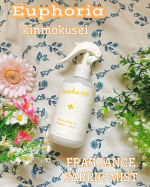 BIBIDAY・Euphoria キンモクセイ フレグランス ファブリックミスト✨こちらのフレグランスファブリックミストをモニターさせていただきました。やさしいキンモクセイの香りのファブ…のInstagram画像