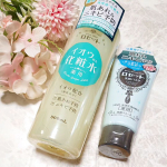 ロゼット株式会社様よりスキンコンディショナーi・洗顔パスタ アクネクリア お試しさせていただきました💕・スキンコンディショナーi肌あれ・ニキビを防ぐ、イオウ配合の大容量薬用化粧水です。淡いイ…のInstagram画像