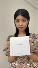 【PR】FANCL toiro バランシングドロップ+バランシングミルク 💄.2週間使った際の使用感レポ.toiroのトライアルセットを使用してみました✨実は兼ねてから愛用している商品！うる…のInstagram画像