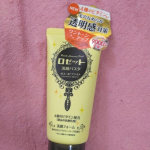 #PR #ロゼット株式会社 #rosette #ロゼット洗顔パスタ #ガスールブライト#透明感 #ビタミンC #レチノール #monipla #rosette_fan肌悩み別に選べる洗顔料ロゼ…のInstagram画像