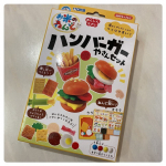2024.9.8お米のねんど ハンバーガーやさんお米でつくったあんしん素材の粘土。粘土から、型、ケースに、ねんど板（両面）も追加‼️パッケージも新しくなってリニューアルしたそうです✨✨粘土…のInstagram画像