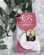 ☆。.:＊・゜神アイテム✨️👏🏻(⸝⸝神∀神⸝⸝)👏🏻✨️"毛穴消えるパウダー”  ポイントマジックPROずっとずっと気になっていた毛穴の目立ちが カバーされる〜(*Ü*)ﻌﻌﻌ♥し…のInstagram画像