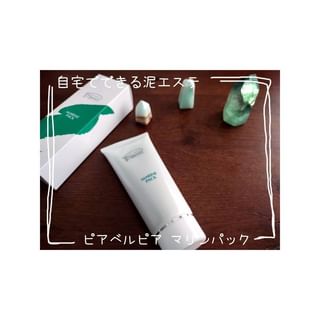 口コミ投稿：⭐⭐⭐⭐⭐⭐⭐⭐⭐⭐洗い上がりさっぱり😊『ピアベルピア マリンパック』顔だけではなく唇、首…