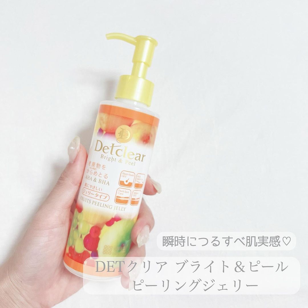 口コミ投稿：✩✩✩⁡⁡˗ˏˋ  DETクリア ブライト＆ピール ピーリングジェリー ˎˊ˗⁡大人気のお肌にやさ…