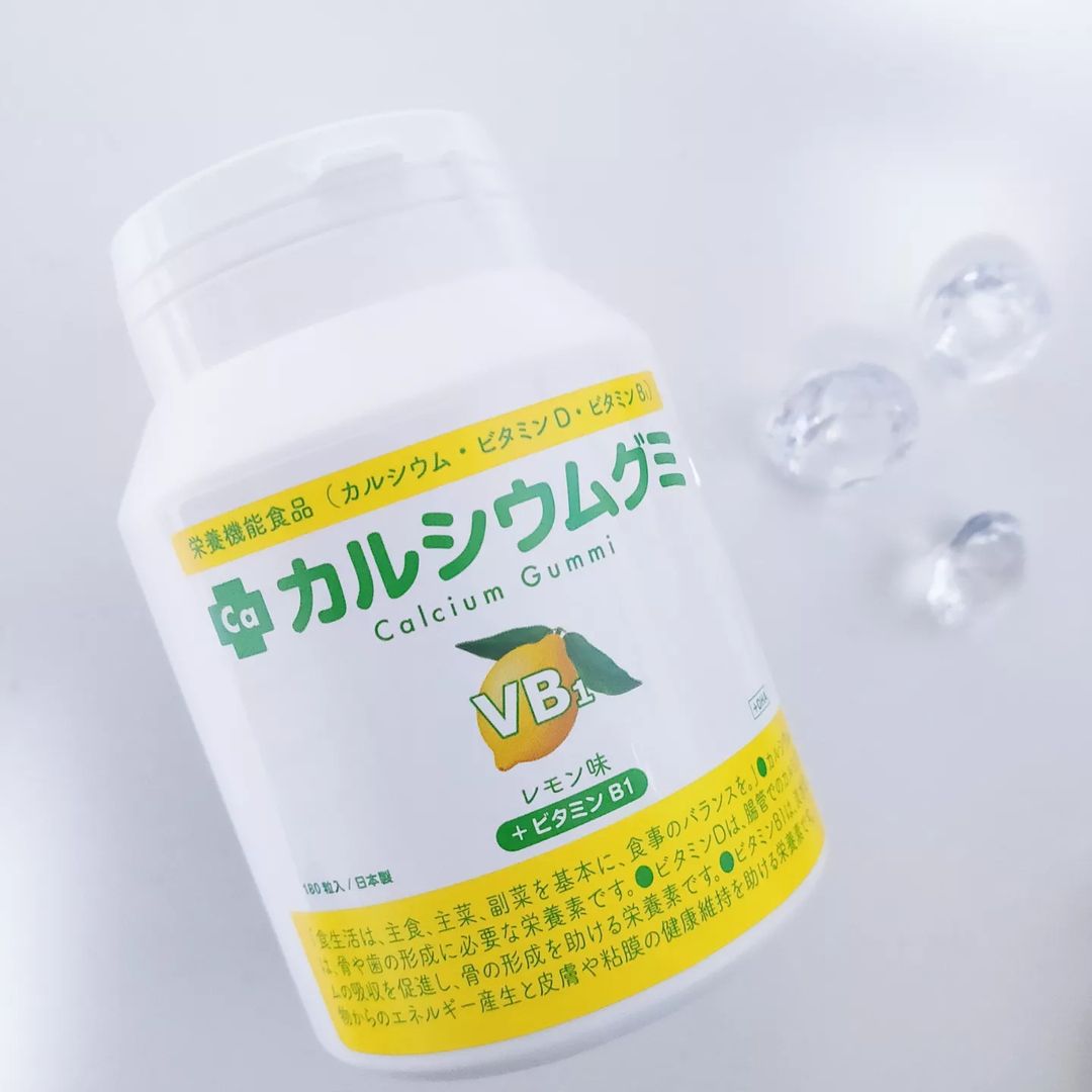 口コミ投稿：「カルシウムグミB1」子どもたちの健やかな成長に欠かせないカルシウムをはじめ、ビ…