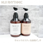 .@niji_rhythmic_jp 様の『NIJIRHYTHMIC シャンプー＆トリートメント』🫧ナノファイバージェル配合✨補修効果を発揮、髪に大切な水分と栄養分をしっかりキープ✨最高の健…のInstagram画像