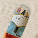 キングダムの束感カールマスカラ使ってみました！私が使ったのはアッシュブラウン🥰普段マスカラは黒ばっかりだから新鮮でした✨マスカラで色つきってちょっと勇気いるけどこれくらいなら全然大丈夫だなって思…のInstagram画像