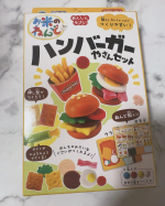 .お米のねんど ハンバーガーやさん小さい子供も一緒に作れる粘土👶🏻💟ちらかりにくいし、指にもつきにくいよ！何色と何色を出せば何色になるとかも書いててくれてるから分かりやすい😂🙏雨の日と…のInstagram画像