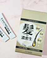 KAMINOWAサプリメント水なしでサッと飲めるパウダータイプのヘアサプリ髪のことは気になりますちょっとしたことが、もしかして…このままじゃ？？なんて思えてしまう🥲ヘアケアも考えて使ってい…のInstagram画像
