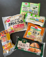 おうちＣＯ-ＯＰ離乳食＆時短セット 💝子どものご飯は手をかけ時間をかけるけど自分のご飯は適当に済ませがちだよね😂こちらのセットで赤ちゃんの離乳食と自分のご飯の時短メニューが一緒に解決でき…のInstagram画像