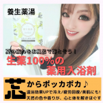@mico_mamachan↑もっと投稿を確認するならこちら！実際に自分で使用してよいと感じたものしか紹介しません★ただの商品紹介ではなく実体験からの投稿なので安心して信用してくださいね！…のInstagram画像
