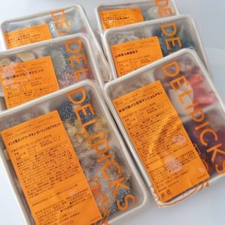 口コミ投稿：🍽️一流フレンチシェフが作った　本格冷凍弁当レンジで温めるだけで手軽に食べられる…